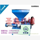 PS泡沫塑料顆粒機(jī)系列 行業(yè)尖端設(shè)備